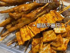 -京朋串屋·烧烤(望京西路总店)