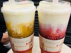 芝士草莓芝士芒果-奈雪的茶(重庆万象城北区店)