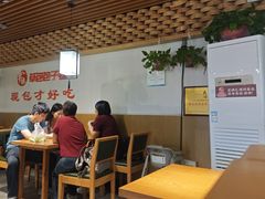 -草包包子铺(宽厚里店)