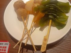 -王氏炉匠·烧鸟放题自助(好运街店)