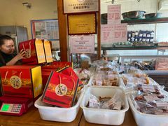 -长毛根儿王妈兔头(双华桥店)