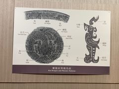 -台北故宫博物院