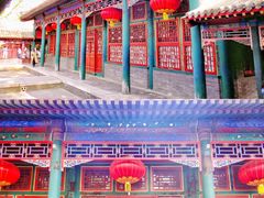 -恭王府博物馆