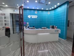 -固瑞齿科(国贸门诊店)