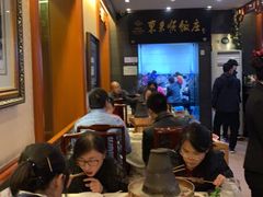 大堂-东来顺饭庄(天坛店)
