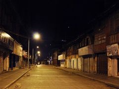 -南屏步行街
