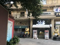 -上海市经济管理学校