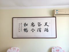 -山香农家宴
