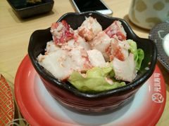 -元气寿司(新城市广场店)