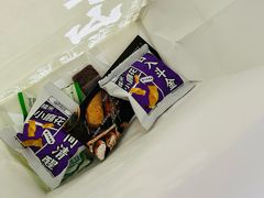 -季季山·云南野生菌火锅(上海首店)