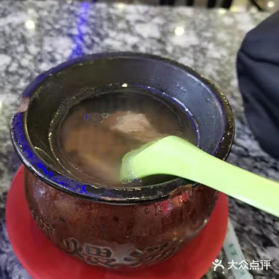 湘味坊石锅料理(远洋城店)