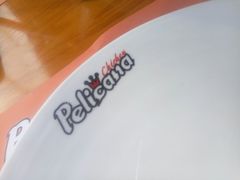 -Pelicana百利家炸鸡(江南西名店城店)