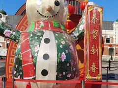 -沈阳站