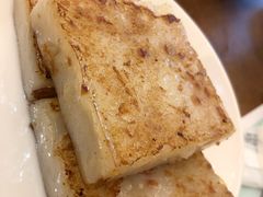 萝卜糕-京星港式饮茶Part.2店(忠孝东店)