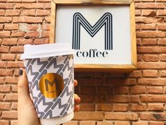 -大酉·M Coffee(北京美术馆店)