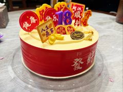 -GANSO元祖食品(双井店)