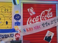-欧巴烤肉(创富世纪店)