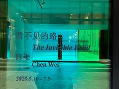 -大田秀则画廊