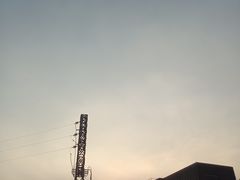 -来回·咖啡(钟村咖啡豆店)