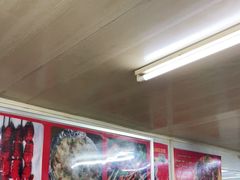 -眼镜烧烤(吉庆街店)
