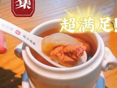 -粤集·手工粤菜(皇庭广场店)
