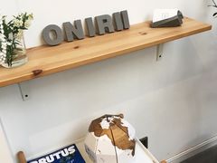 -Onirii Coffee(长乐路店)