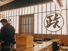 -鮨政·Omakase(万象城店)