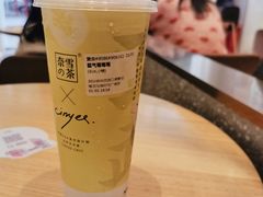 -奈雪的茶(石厦时代广场店)
