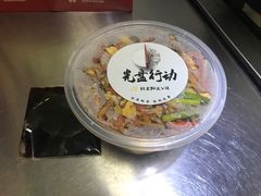 -晋阳饭庄(虎坊桥店)