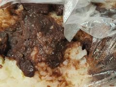 豆馅切糕-芝兰斋糕干店(平山道店)