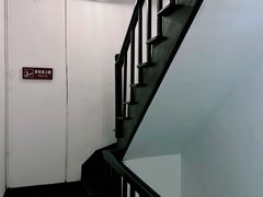 -新华日报营业部旧址