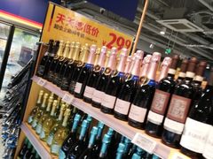 -ALDI奥乐齐超市(凯德虹口店)