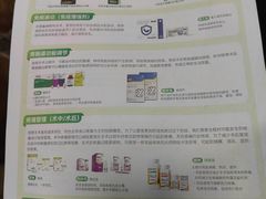 -美联众合动物医院·24h转诊中心