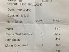 -Pasha帕夏土耳其餐厅(南昌路店)