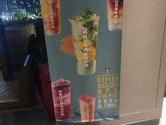 -星巴克(真如星光耀广场店)
