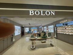 -BOLON暴龙眼镜(上海万象城店)
