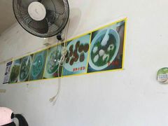 -大叔家福鼎小吃(十全街店)