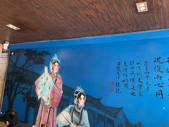-芳芳私房菜·精做淮扬菜(承德路店)