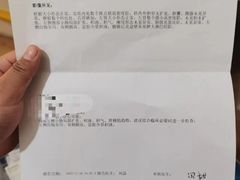 -华中科技大学同济医学院附属同济医院(汉口院区)