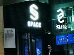 -SPACE(欢乐颂购物中心店)