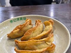 -李记清真馆(打钉巷店)