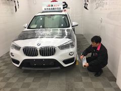 -车艺尚上海龙膜隐形车衣汽车贴膜旗舰店