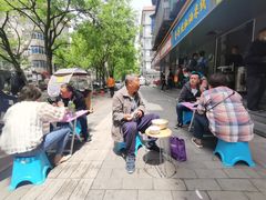 -凤翔改改豆花泡馍(双仁府街店)