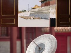 -故宫博物院(故宫)