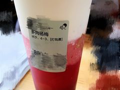 -喜茶(上海兴业太古汇店)