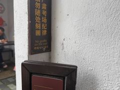 -桂林独秀峰王城景区