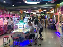 -爱玩嘉年华(成都北城天街店)