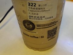 -瑞幸咖啡(回龙观上品折扣店)