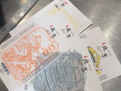 -捶糖帮·手工酥糖(前门二店)