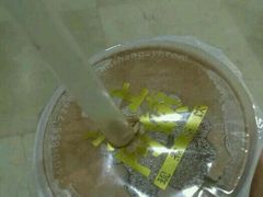 奶茶-沪上阿姨鲜果茶(陇海步行街店)